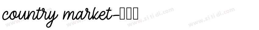 country market字体转换